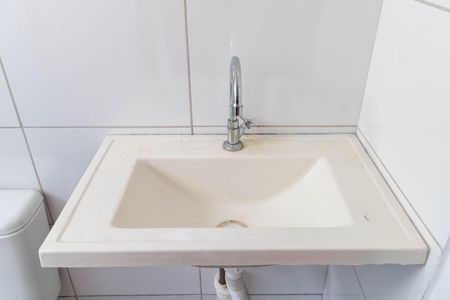 Apartamento para alugar com 45m², 2 quartos e 1 vagaBanheiro