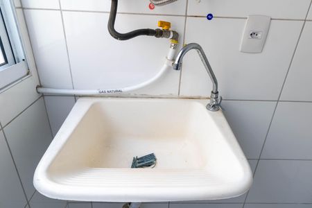 Apartamento para alugar com 45m², 2 quartos e 1 vagaCozinha e Área de Serviço