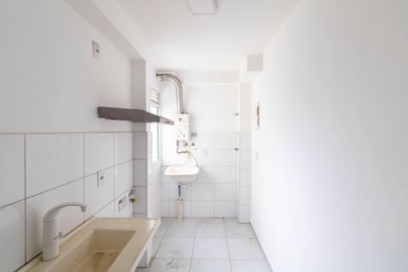 Apartamento para alugar com 45m², 2 quartos e 1 vagaCozinha e Área de Serviço
