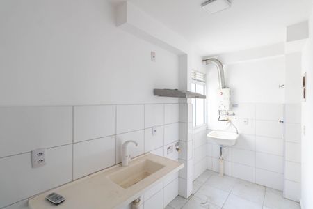 Apartamento para alugar com 45m², 2 quartos e 1 vagaCozinha e Área de Serviço