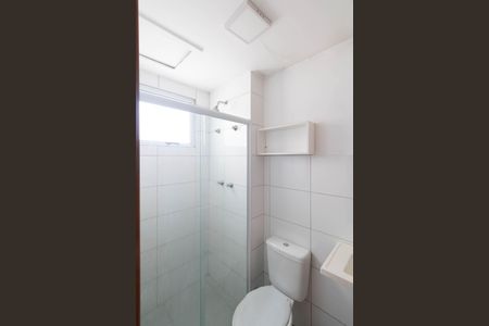 Apartamento para alugar com 45m², 2 quartos e 1 vagaBanheiro