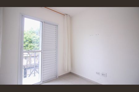 Apartamento para alugar com 1 quarto, 32m² em Vila Elze, São Paulo