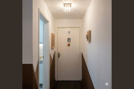 Apartamento à venda com 50m², 2 quartos e 1 vagaFoto 13