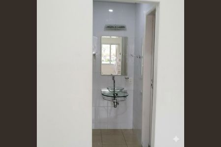 Apartamento à venda com 50m², 2 quartos e 1 vagaFoto 16