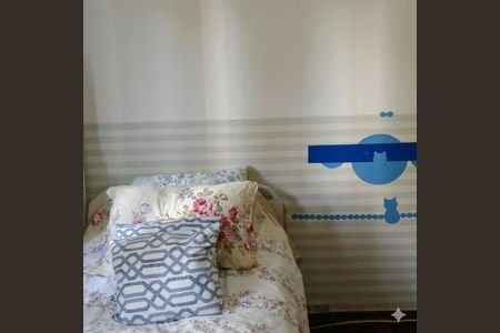 Apartamento à venda com 50m², 2 quartos e 1 vagaFoto 12