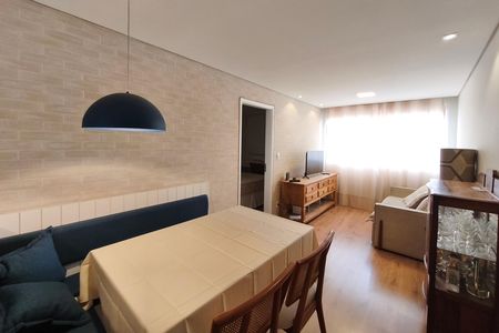 Sala de apartamento para alugar com 1 quarto, 43m² em Cambuí, Campinas