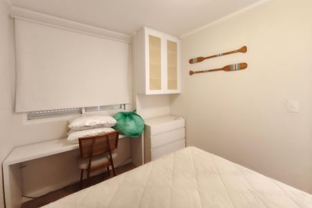 Apartamento para alugar com 43m², 1 quarto e sem vaga Apartamento para alugar com 43m², 1 quarto e sem vagaQuarto Suíte