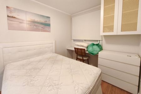Quarto Suíte de apartamento para alugar com 1 quarto, 43m² em Cambuí, Campinas