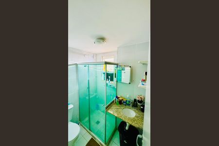 Apartamento para alugar com 50m², 2 quartos e 1 vagaBanheiro