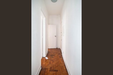 Apartamento para alugar com 74m², 2 quartos e sem vaga Apartamento para alugar com 74m², 2 quartos e sem vagaSala