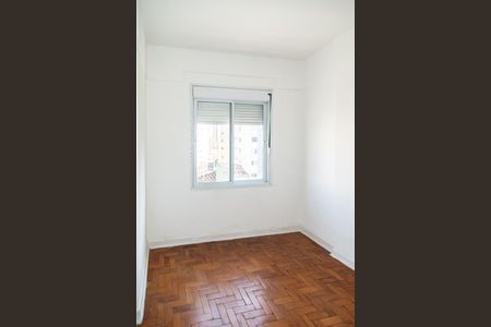 Apartamento para alugar com 74m², 2 quartos e sem vaga Apartamento para alugar com 74m², 2 quartos e sem vagaQuarto 2 - Suíte
