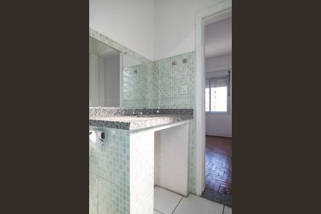 Apartamento para alugar com 74m², 2 quartos e sem vaga Apartamento para alugar com 74m², 2 quartos e sem vagaBanheiro Quarto 2 - Suíte