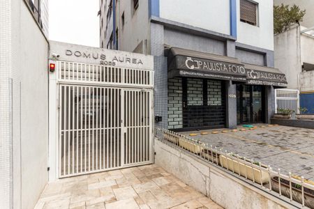 Apartamento à venda com 38m², 1 quarto e sem vaga Apartamento à venda com 38m², 1 quarto e sem vagaFachada