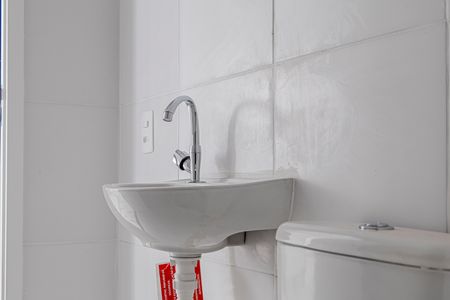 Apartamento para alugar com 31m², 2 quartos e sem vagaBanheiro