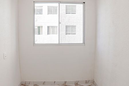 Apartamento para alugar com 31m², 2 quartos e sem vagaQuarto 2