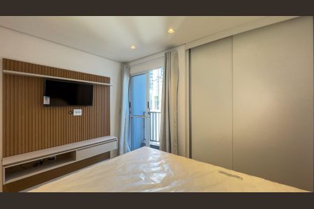 Studio para alugar com 24m², 1 quarto e sem vaga Studio para alugar com 24m², 1 quarto e sem vagaKitnet