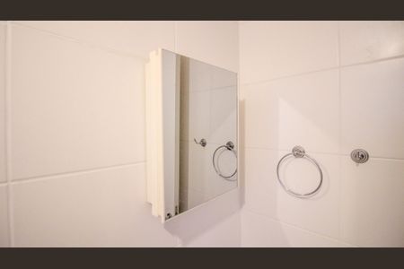 Apartamento para alugar com 31m², 1 quarto e 1 vaga