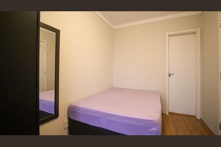 Apartamento para alugar com 31m², 1 quarto e 1 vaga