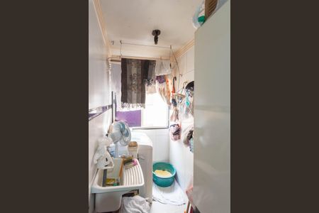 Apartamento à venda com 42m², 2 quartos e 1 vaga Apartamento à venda com 42m², 2 quartos e 1 vagaÁrea de Serviço
