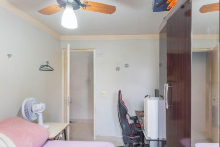 Apartamento à venda com 42m², 2 quartos e 1 vaga Apartamento à venda com 42m², 2 quartos e 1 vagaQuarto 1