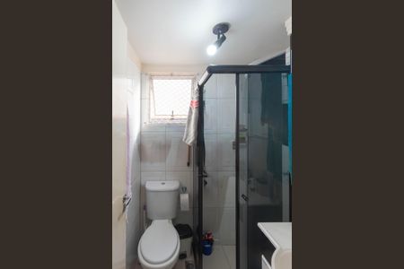 Apartamento à venda com 42m², 2 quartos e 1 vaga Apartamento à venda com 42m², 2 quartos e 1 vagaBanheiro