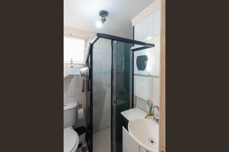 Apartamento à venda com 42m², 2 quartos e 1 vaga Apartamento à venda com 42m², 2 quartos e 1 vagaBanheiro