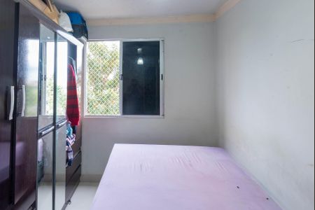 Apartamento à venda com 42m², 2 quartos e 1 vaga Apartamento à venda com 42m², 2 quartos e 1 vagaQuarto 1