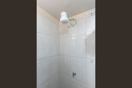 Apartamento à venda com 42m², 2 quartos e 1 vaga Apartamento à venda com 42m², 2 quartos e 1 vagaBanheiro