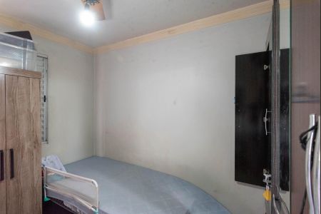 Apartamento à venda com 42m², 2 quartos e 1 vaga Apartamento à venda com 42m², 2 quartos e 1 vagaQuarto 2