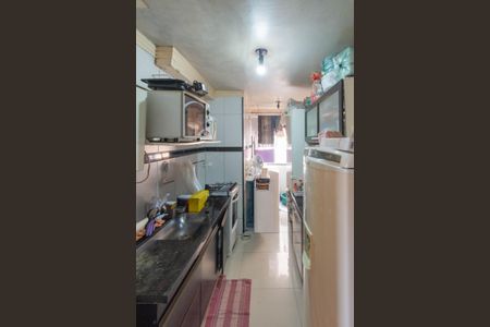 Apartamento à venda com 42m², 2 quartos e 1 vaga Apartamento à venda com 42m², 2 quartos e 1 vagaCozinha