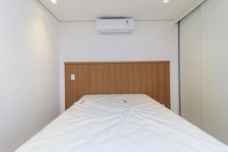 Apartamento para alugar com 24m², 1 quarto e sem vagaQuarto