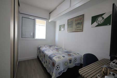 Apartamento à venda com 77m², 3 quartos e 2 vagas Apartamento à venda com 77m², 3 quartos e 2 vagasQuarto 1
