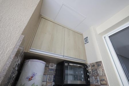Apartamento à venda com 77m², 3 quartos e 2 vagas Apartamento à venda com 77m², 3 quartos e 2 vagasSacada Gourmet
