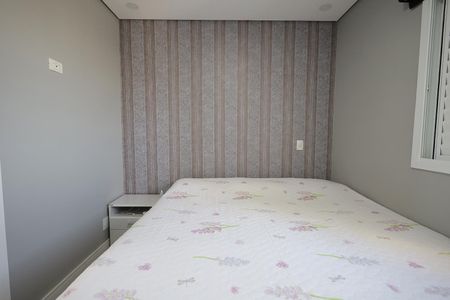 Apartamento à venda com 77m², 3 quartos e 2 vagas Apartamento à venda com 77m², 3 quartos e 2 vagasQuarto Suíte