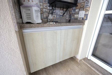 Apartamento à venda com 77m², 3 quartos e 2 vagas Apartamento à venda com 77m², 3 quartos e 2 vagasSacada Gourmet