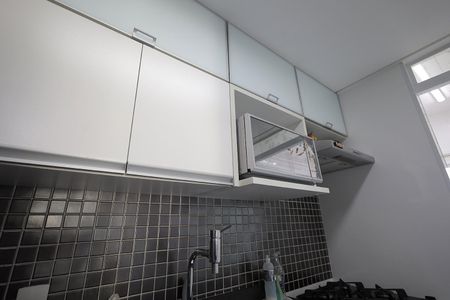 Apartamento à venda com 77m², 3 quartos e 2 vagas Apartamento à venda com 77m², 3 quartos e 2 vagasCozinha