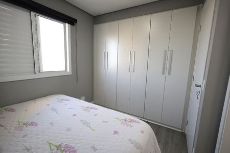 Apartamento à venda com 77m², 3 quartos e 2 vagas Apartamento à venda com 77m², 3 quartos e 2 vagasQuarto Suíte