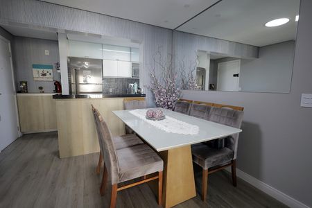 Apartamento à venda com 77m², 3 quartos e 2 vagas Apartamento à venda com 77m², 3 quartos e 2 vagasSala