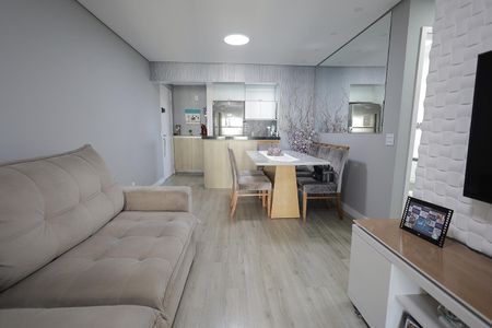Apartamento à venda com 77m², 3 quartos e 2 vagas Apartamento à venda com 77m², 3 quartos e 2 vagasSala