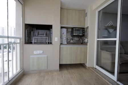 Apartamento à venda com 77m², 3 quartos e 2 vagas Apartamento à venda com 77m², 3 quartos e 2 vagasSacada Gourmet