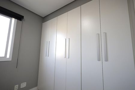Apartamento à venda com 77m², 3 quartos e 2 vagas Apartamento à venda com 77m², 3 quartos e 2 vagasQuarto Suíte