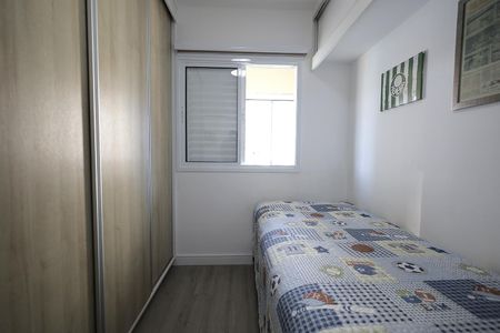 Apartamento à venda com 77m², 3 quartos e 2 vagas Apartamento à venda com 77m², 3 quartos e 2 vagasQuarto 1