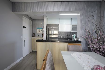 Apartamento à venda com 77m², 3 quartos e 2 vagas Apartamento à venda com 77m², 3 quartos e 2 vagasCozinha