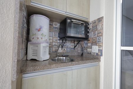 Apartamento à venda com 77m², 3 quartos e 2 vagas Apartamento à venda com 77m², 3 quartos e 2 vagasSacada Gourmet