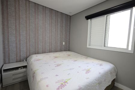 Apartamento à venda com 77m², 3 quartos e 2 vagas Apartamento à venda com 77m², 3 quartos e 2 vagasQuarto Suíte