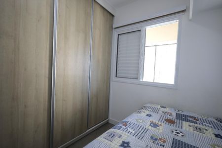 Apartamento à venda com 77m², 3 quartos e 2 vagas Apartamento à venda com 77m², 3 quartos e 2 vagasQuarto 1