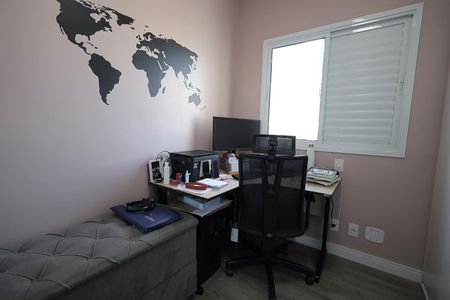 Apartamento à venda com 77m², 3 quartos e 2 vagas Apartamento à venda com 77m², 3 quartos e 2 vagasQuarto 3