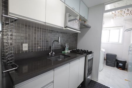 Apartamento à venda com 77m², 3 quartos e 2 vagas Apartamento à venda com 77m², 3 quartos e 2 vagasCozinha
