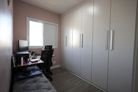 Apartamento à venda com 77m², 3 quartos e 2 vagas Apartamento à venda com 77m², 3 quartos e 2 vagasQuarto 3