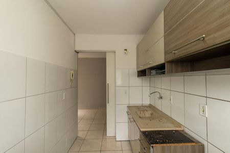 Apartamento para alugar com 45m², 2 quartos e 1 vaga Apartamento para alugar com 45m², 2 quartos e 1 vagaCozinha e Área de Serviço